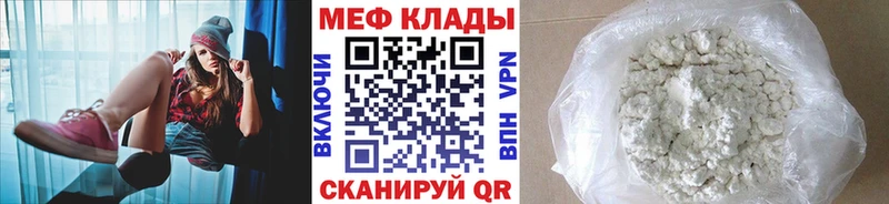 Где можно купить наркотики Волжск Конопля А ПВП ГАШ Cocaine