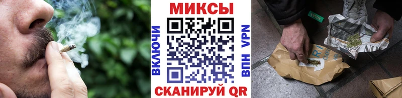 наркотики Волжск hydra как зайти БУТИРАТ бутик