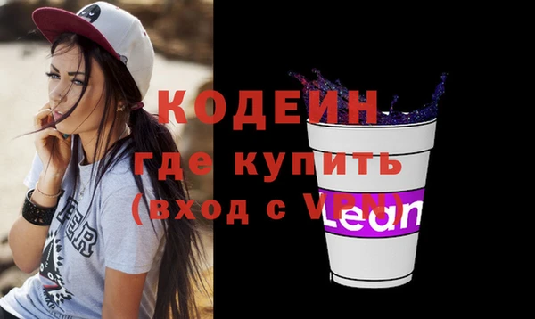 МДМА Богданович