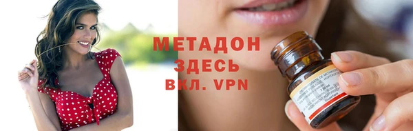 МДМА Богданович