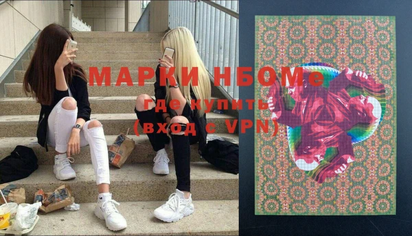 МДМА Богданович