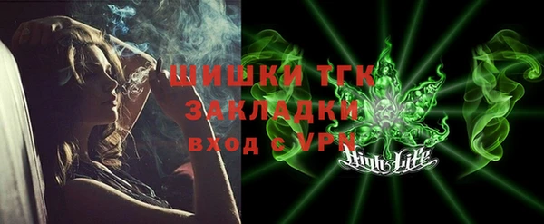 МДМА Богданович